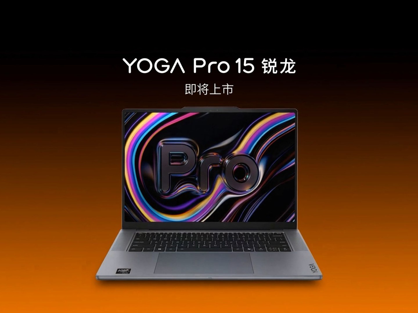 懂球帝