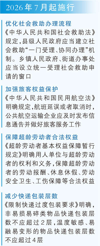 懂球帝