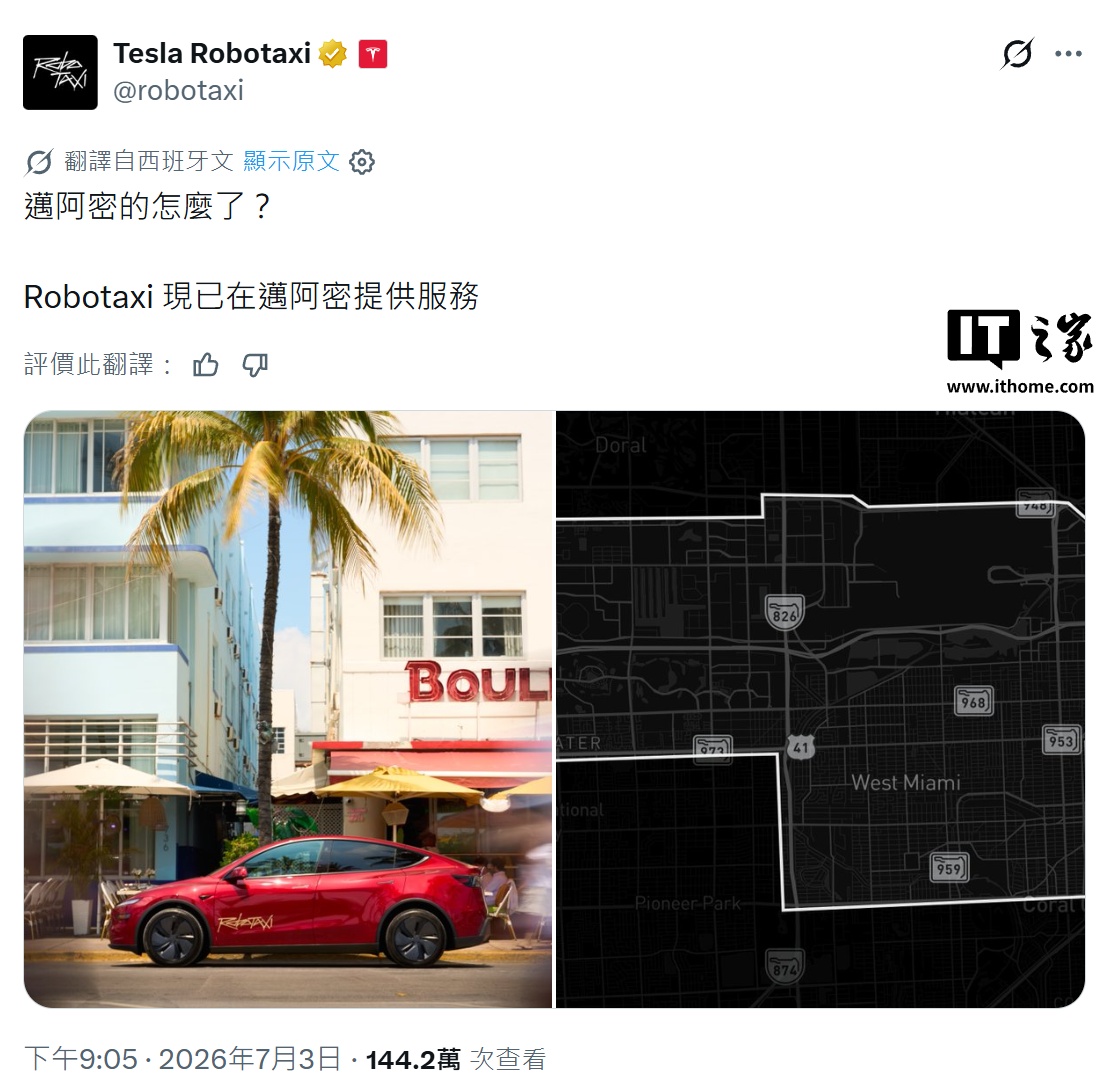 懂球帝