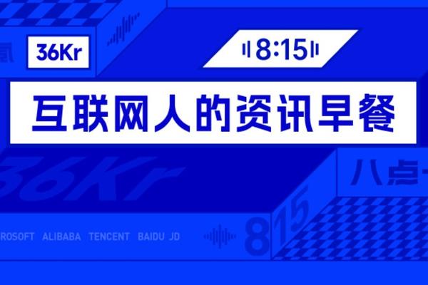 懂球帝